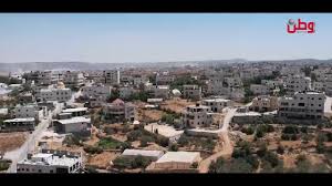  | موسوعة القرى الفلسطينية